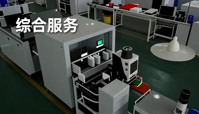干线运输服务